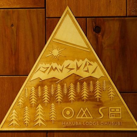 Hakuba Lodge Omusubi Otari Exterior foto